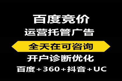 解析信息流广告公司如何通过算法优化提升效果